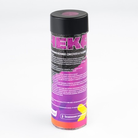 Color smoke purple, charge 0.8 inch, high intensity, 90 seconds, with a check-1