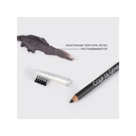 Eyebrow pencil Vivienne Sabo Coup de Genie, 003 dark gray, 1.4 g-2