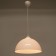 Bayerlux suspension Bayerlux "Landy" E27 15W white
