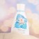 Women's toilet water Korea Magic Water, 100 ml (based on Eclat A`arpege (Lanvin)