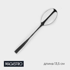 A spoon of a teaspoon of stainless steel Magistro Bravo, h = 13.5 cm, thickness 2 mm