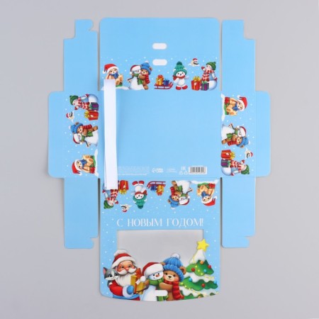 New Year's folding box "New Year's History" 16.5 x 12.5 x 5 cm, New Year-4