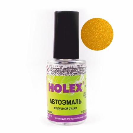 Paint with a Holex 245 brush, a gold niva, 8 ml