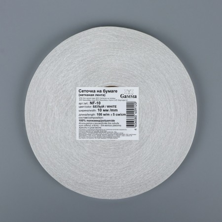 Watch spider, on paper, adhesive, 1 cm, 100 m, white color-4