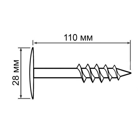 Dowel "Tundra Krep", for thermal insulation, screw, 28x110 mm, 50 pcs-6