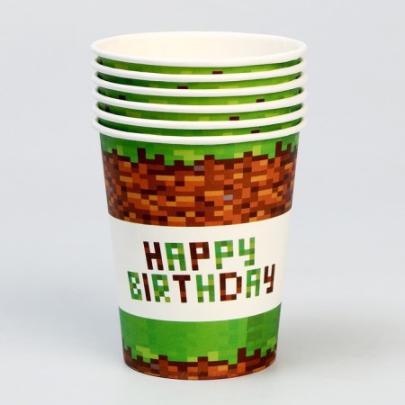 A one -time paper glass "Happy Birthday!", 250 ml, set 6 pcs-2