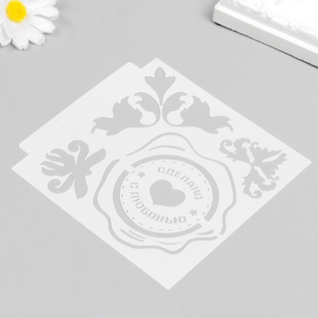 Stencil plastic "Print - made with love" 13x13 cm-4