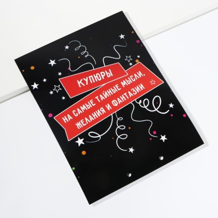 Envenue for money, a birthday card "Congratulatory", with a cat, 6 sheets, 16.3 x 21.3 cm-7