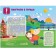 ABC guide "Let's play cities." Aliyeva L.