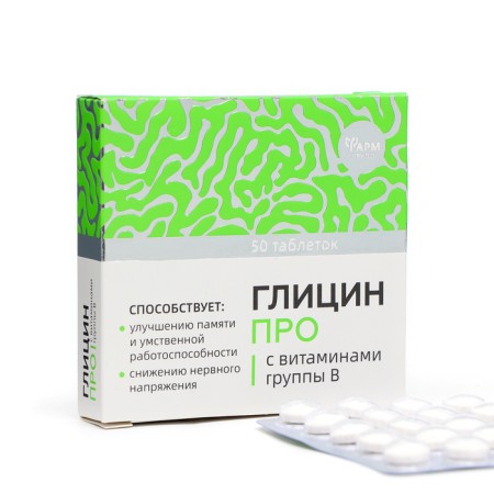 Glycine with vitamins of group B, 0.6 g of 50 tablets