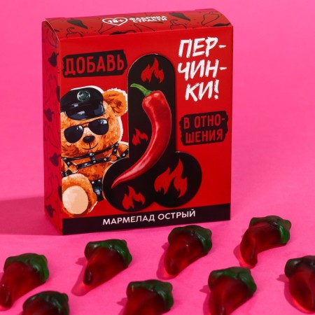 Sharp marmalade "Add peppercorn" with chili pepper, 60 g. (18+)-1