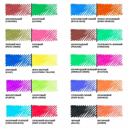 Flomasters bilateral 20 colors Brauberg Premium Bi-Color, 10 pieces, thickened, ventilated cap-3