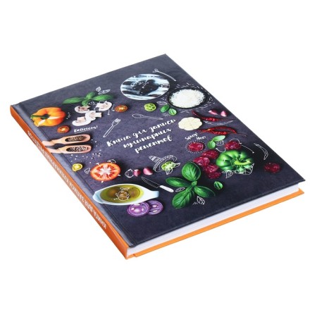 Book for recording recipes A5, 96 sheets "Tastes of Italy", solid cover, glossy lamination-2