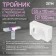 Zein tee, rectangular, 55 x 110 mm, ventilation, with the transition to a round channel d = 100 mm