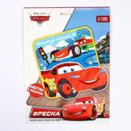 Set for creativity: fresco sand with sparkles (9 colors), "try to catch up", cars-4