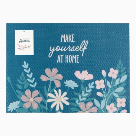 Napkin on the table "AT Home" PVC 40*29cm-4