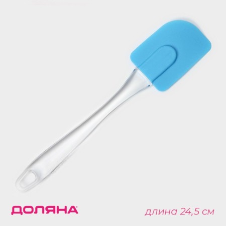 Dolyana blade "LED", 24.5 cm, color mix