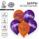 Shar Latex 12 "The most cool" 5 pcs.