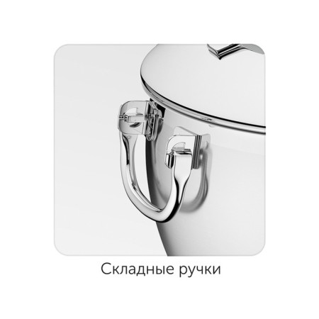 A pan with a glass cover Nadoba Maruska, D = 24 cm, 5.5 liters-2