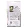 Cucumber seeds "Likhach", F1, 5 pcs.