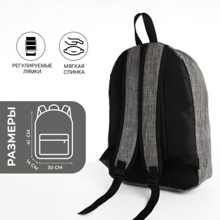 School backpack of textiles with lightning, external pocket, gray color-1