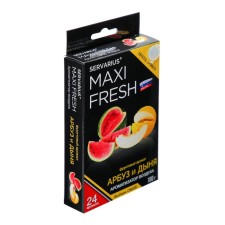 Ароматизатор MAXI FRESH под сиденье гель «АРБУЗ&ДЫНЯ»