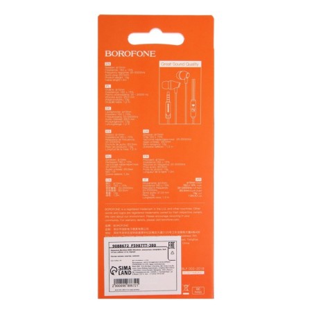 Headphones Borofone BM61 Wanderer, vacuum, microphone, jack 3.5 mm, cable 1.2 m, black-4