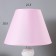 Board lamp 16870/1 E14 40W white-pink 23x23x35 cm Risalux