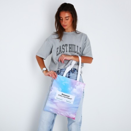 Bag-shop Happiness without lightning, without lining, beige/blue-6