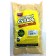 Sukhary fishing "hemp", 500 g