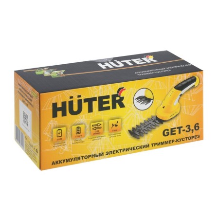 Huter Get-3.6, battery, 3.6 V, 1.5 Ah, 1100 stroke/min, cut up to 8 mm-9