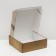 Self -assembly box "Bant", gold, 23 x 23 x 8 cm