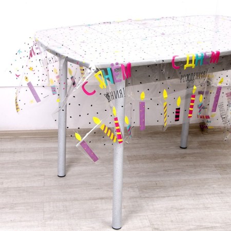The single tablecloth “Happy birthday. Candles ", 130 × 200 cm-2