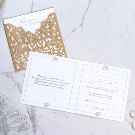 Carved wedding invitation, golden color-2