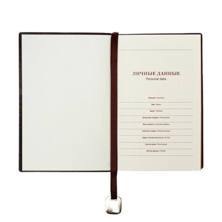 Organizer, A6, 116 sheets, cage, leatherette cover, brown cut, black-5