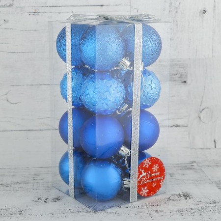 Set of balls plastic D-5 cm, 16 pcs "Star Night" blue-1