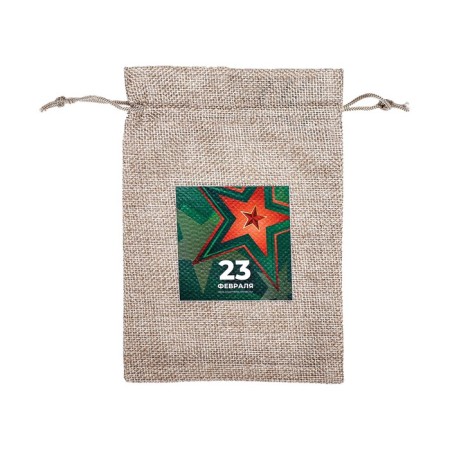 Gift bag with thermonacle "23 February" 13 x 18 cm-1