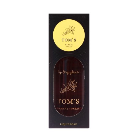 Liquid cream in a glass bottle by stepykinʾs vanilla and tobacco, 230 ml-3