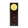 Liquid cream in a glass bottle by stepykinʾs vanilla and tobacco, 230 ml