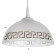 Lamp Bayerlux "cap" 006/1m B.S. mat. Decor (f 250; n 115)