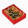 Key "New Year's collection: Cobra", 6.4 x 9.1 cm