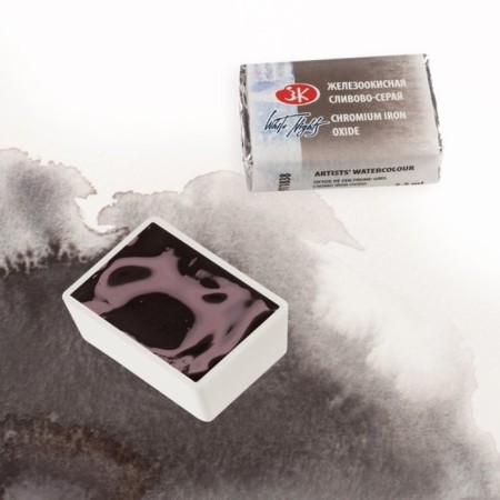 A watercolor art in a cuvette 2.5 ml, ZHK "White Nights", iron-oxy plum-gray-3
