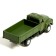 Metal truck "ZIL. On -board ", 1:52, inertia