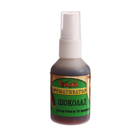 Flavor spray, taste chocolate, 50 ml