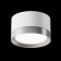 Technical C086CL-GX53-SRD-WS, 1XGX53, 15W, 8.5x8.5x5 cm, white color with silver