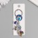 A keychain from the evil eye "Metal" Turtle with a shell and heart "8 cm