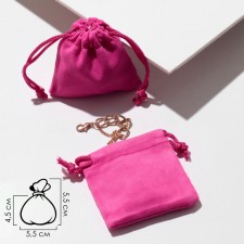 Velvet bag, 5.5 × 5.5 , purple-pink color