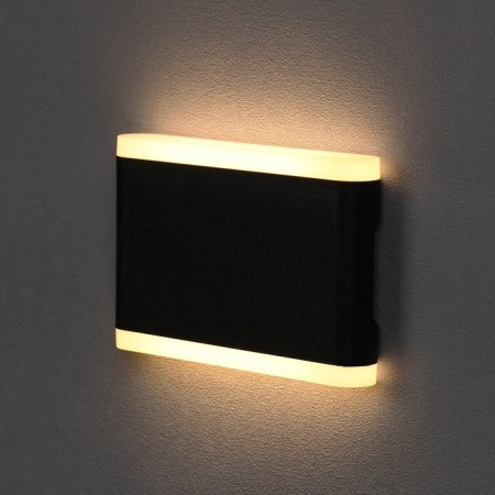 Facade lamp "Glover", FSD-078, 10 W, 3000K, IP65, 220 V, plastic, black-1