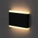 Facade lamp "Glover", FSD-078, 10 W, 3000K, IP65, 220 V, plastic, black