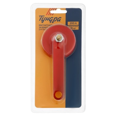 Magnetic terminal for welding tundra, 400 A, an effort to gap 15 kg-2